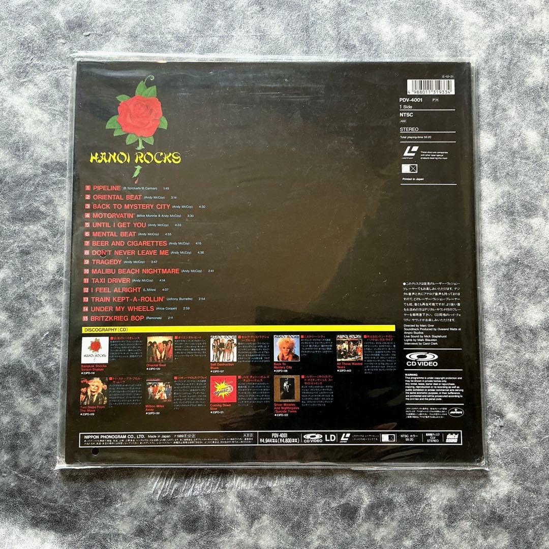 新品 ハノイ・ロックス HANOI ROCKS ～マーキー・ライヴ LD