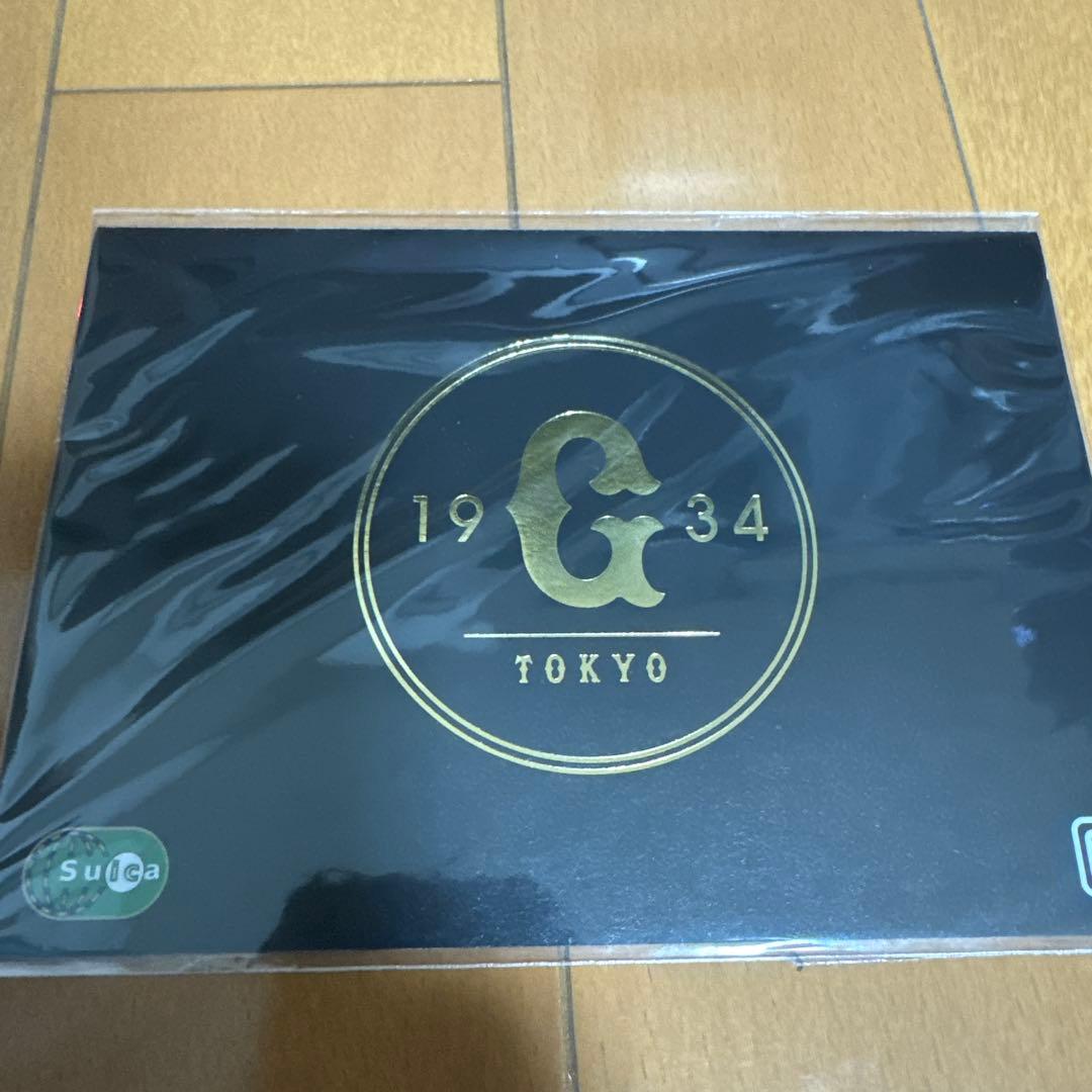 読売ジャイアンツ 巨人　非売品Suica