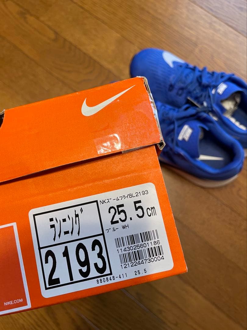 ［新品］Nike zoom fly 880848 411size25.5cm