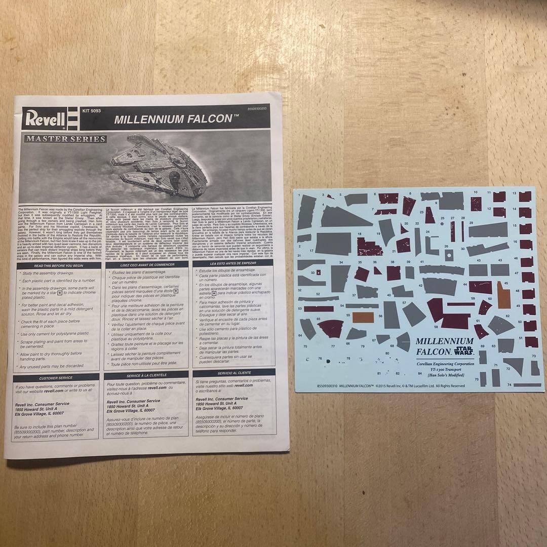 Revell ミレニアム・ファルコン 1/72