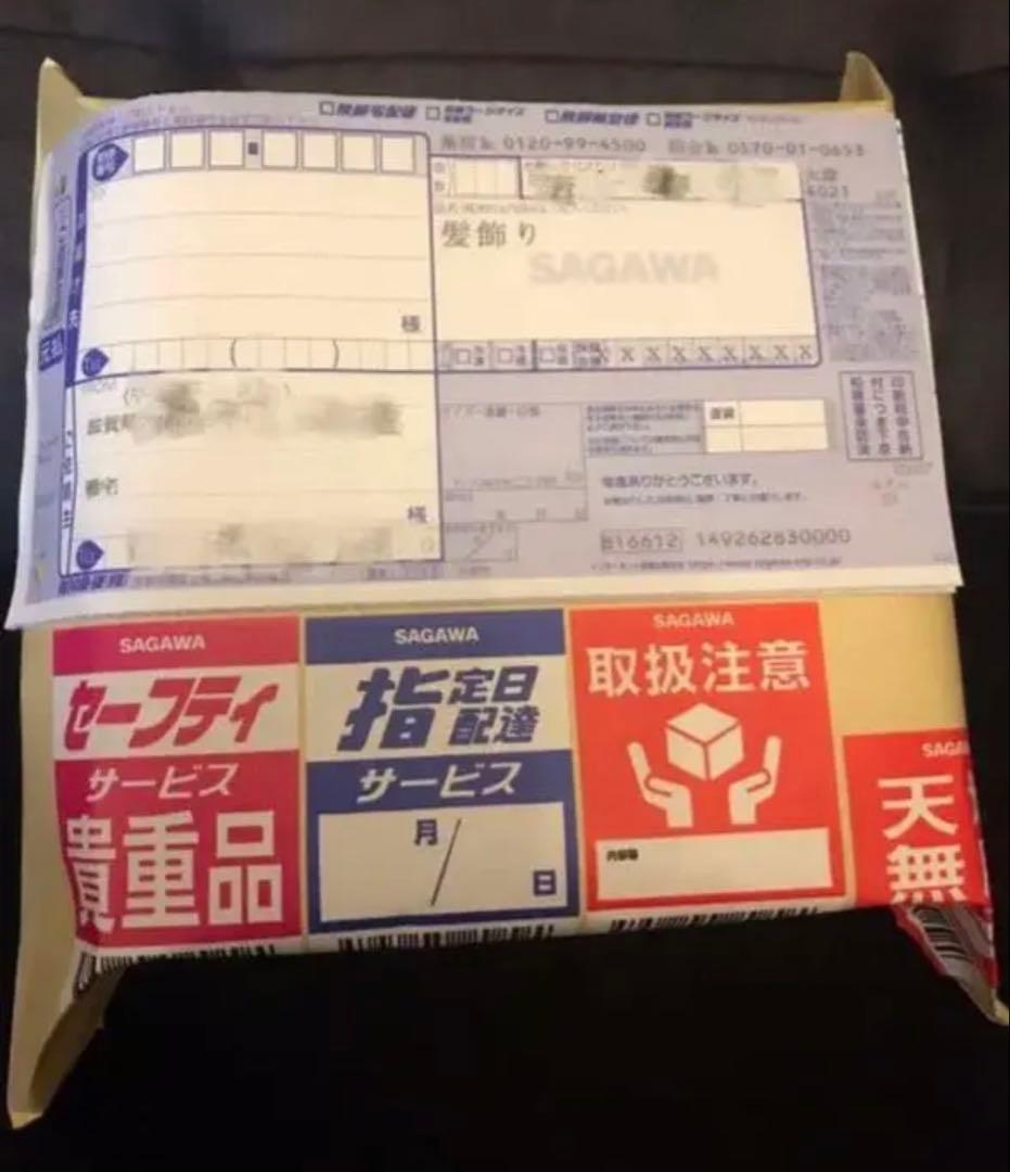 【豪華】ディップアート　髪飾り　成人式卒業式 白　黒　ゴールド　グレー　牡丹