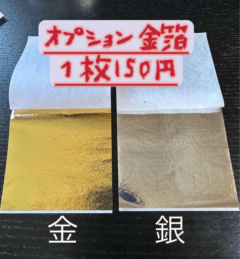 【豪華】ディップアート　髪飾り　成人式卒業式 白　黒　ゴールド　グレー　牡丹