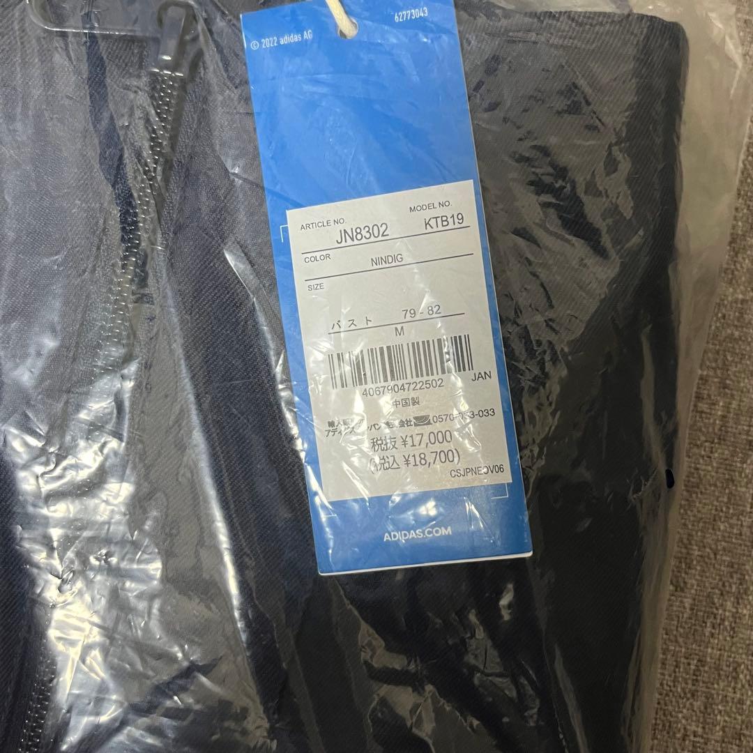 【新品未開封】アディダスオリジナルス　モノグラムジャケット 70s 総柄