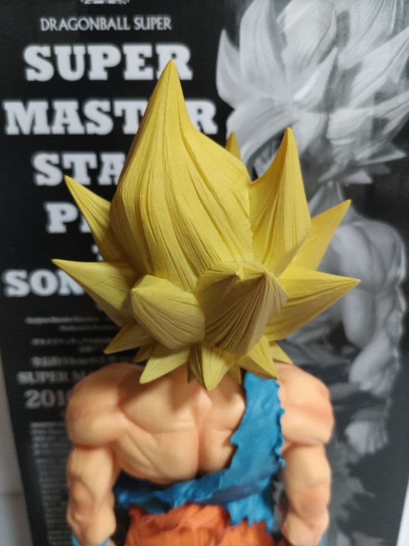 あかさたな SMSP孫悟空01 A賞 ver1.5