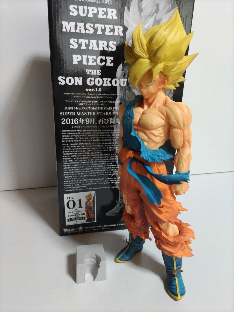 あかさたな SMSP孫悟空01 A賞 ver1.5