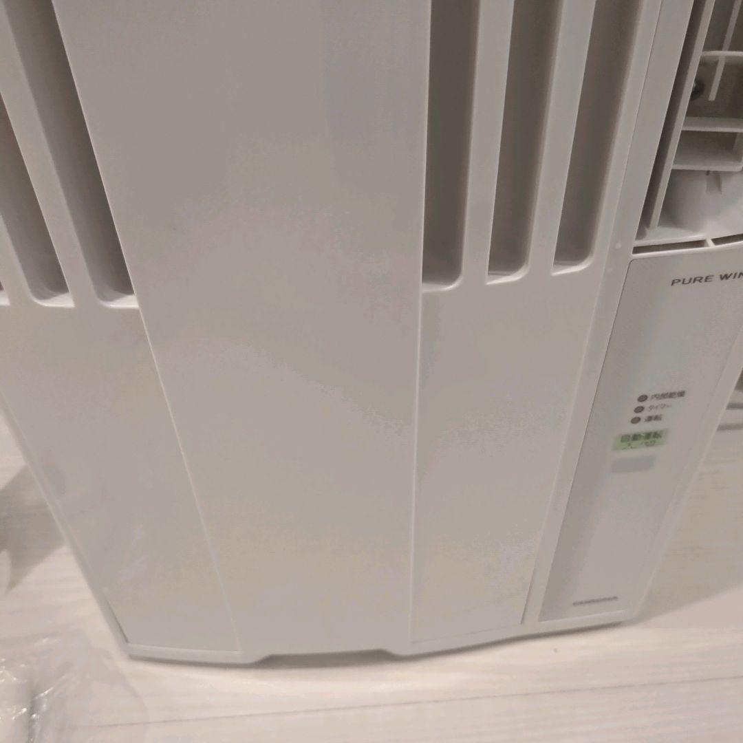 【美品】2023年製CORONA 窓用エアコン CW-16A3