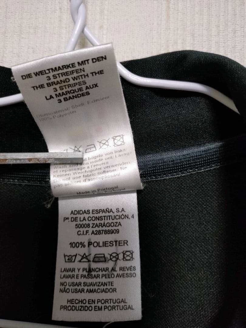 レアル・マドリード ユニフォーム adidas/アディダス