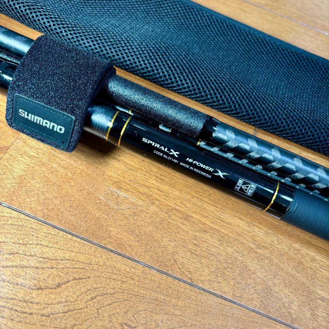 【美品】シマノ 石鯛竿 リアルパワー石鯛 MH-540 22年モデル