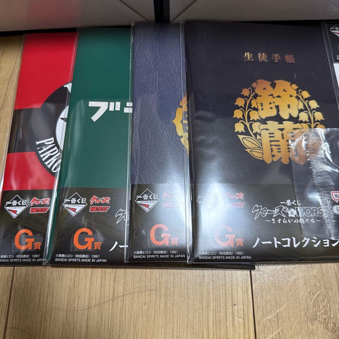 クローズ　一番くじ　フィギュア　まとめ売り