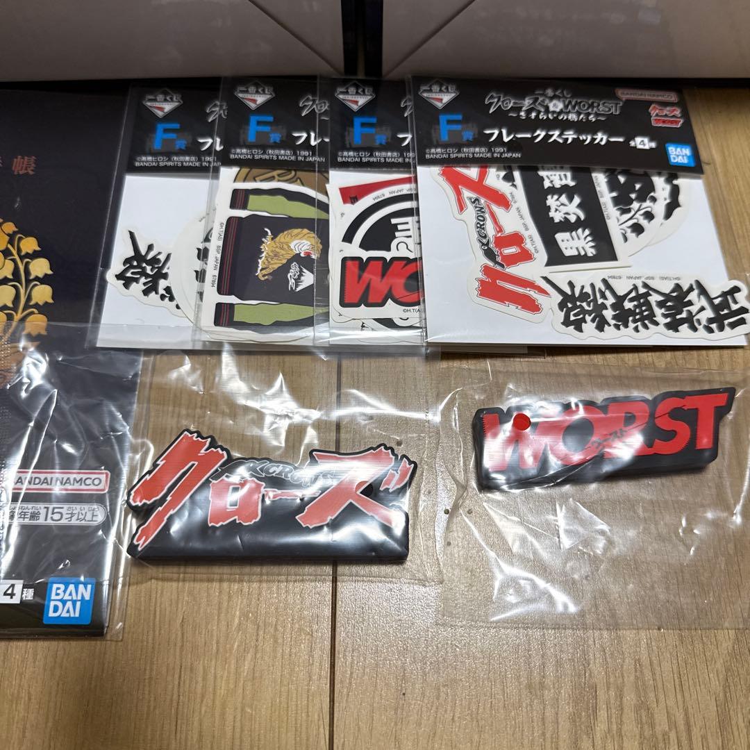 クローズ　一番くじ　フィギュア　まとめ売り