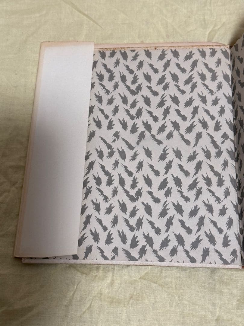 世界の民芸　浜田庄司　民芸　昭和47年