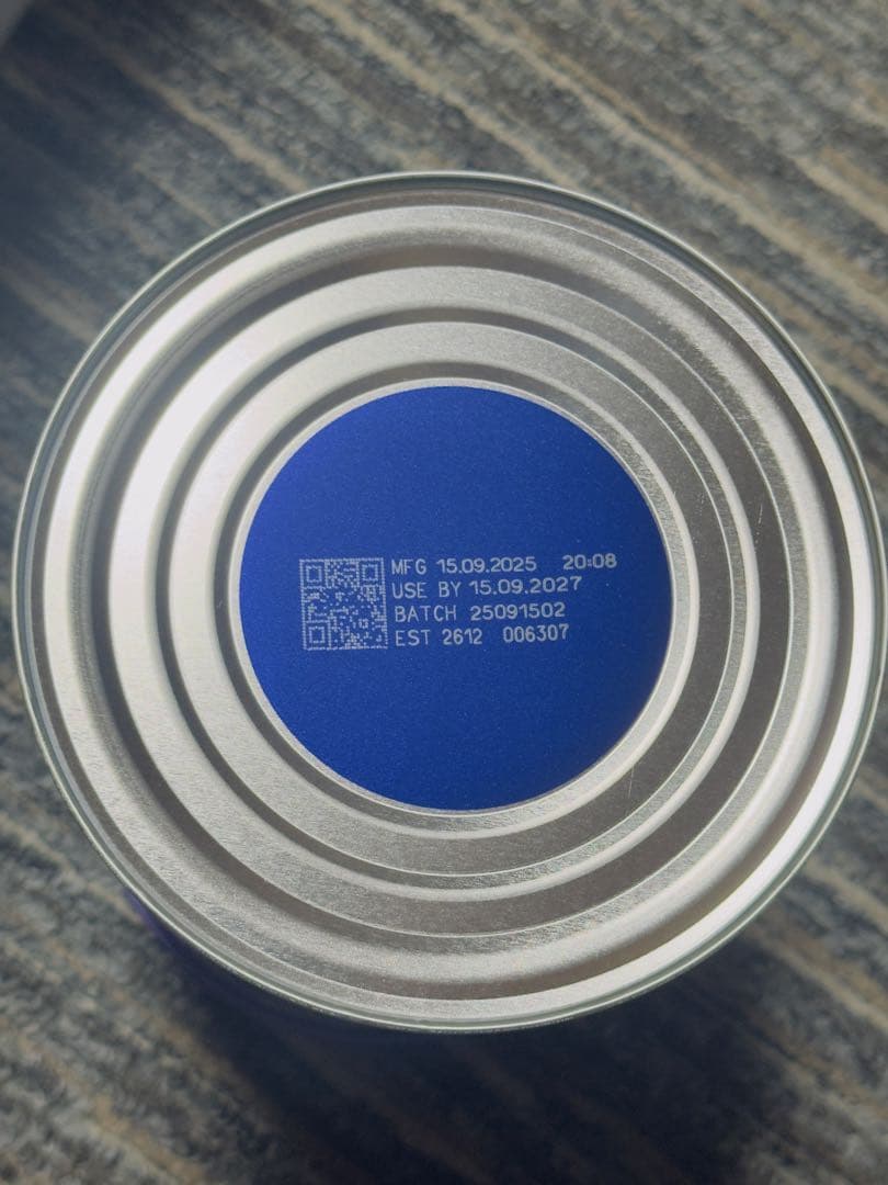 bubs Easy-digest 2 800g 4缶セット