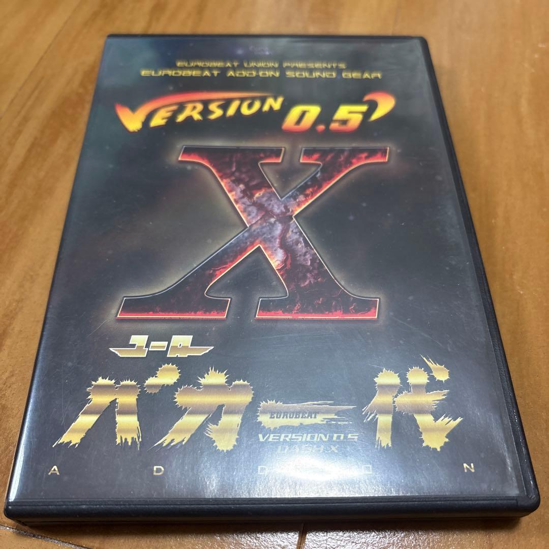 ユーロバカ一代　VERSION 0.5 X ユーロビートユニオン