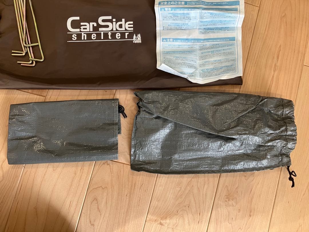 ogawa CarSide shelter キャンプテント