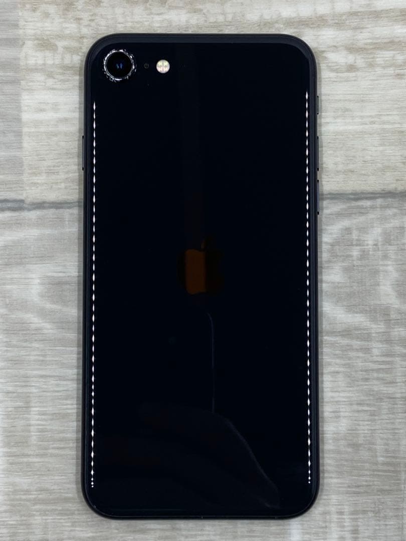 iPhone SE 第二世代 64GB SIMロック無し ブラック