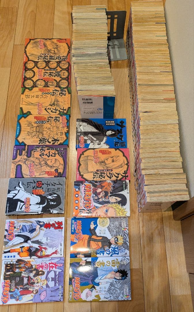 本日出品　最終値下げ　送料込み　ナルト　全巻