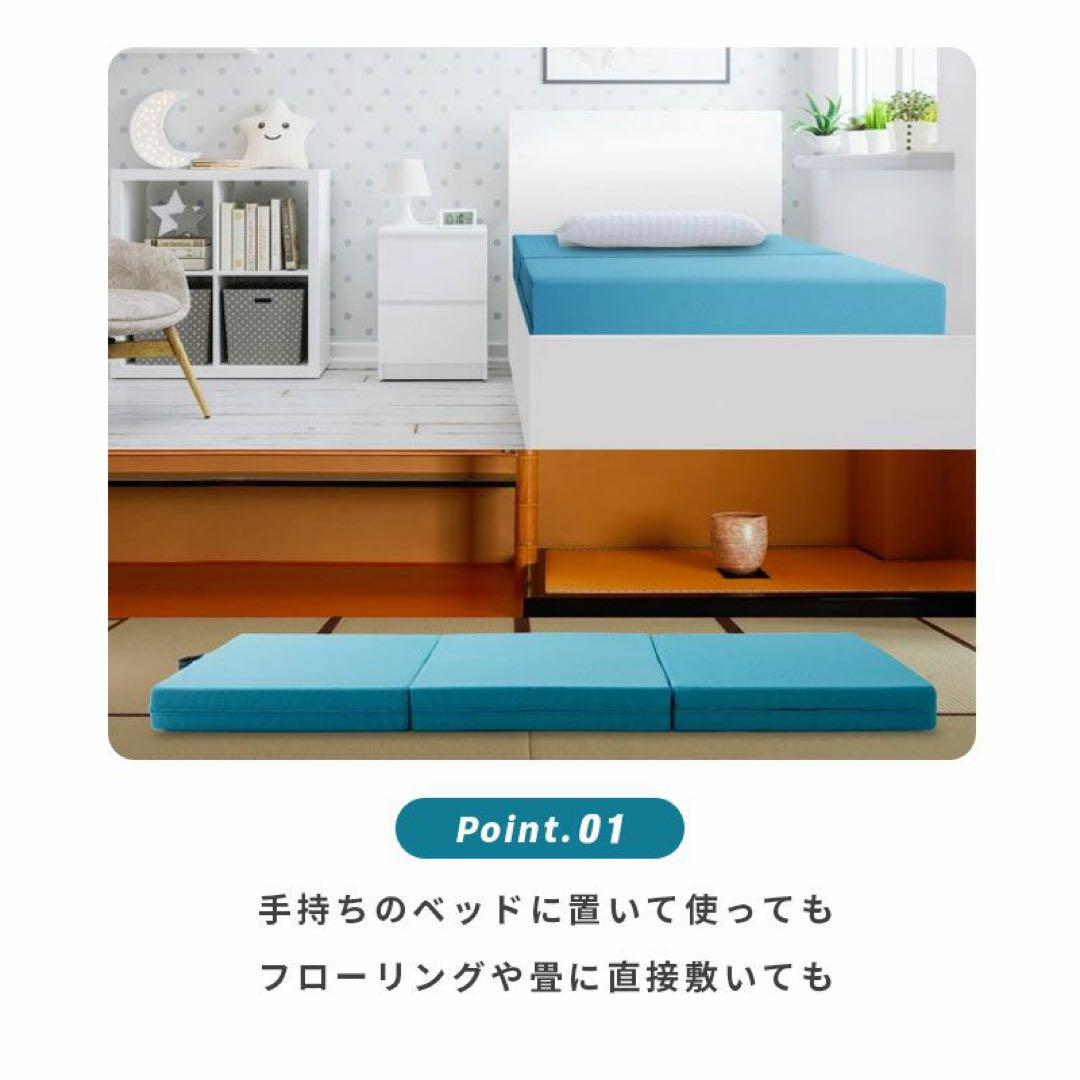 マニフレックス　ダブルサイズマットレス ホワイト