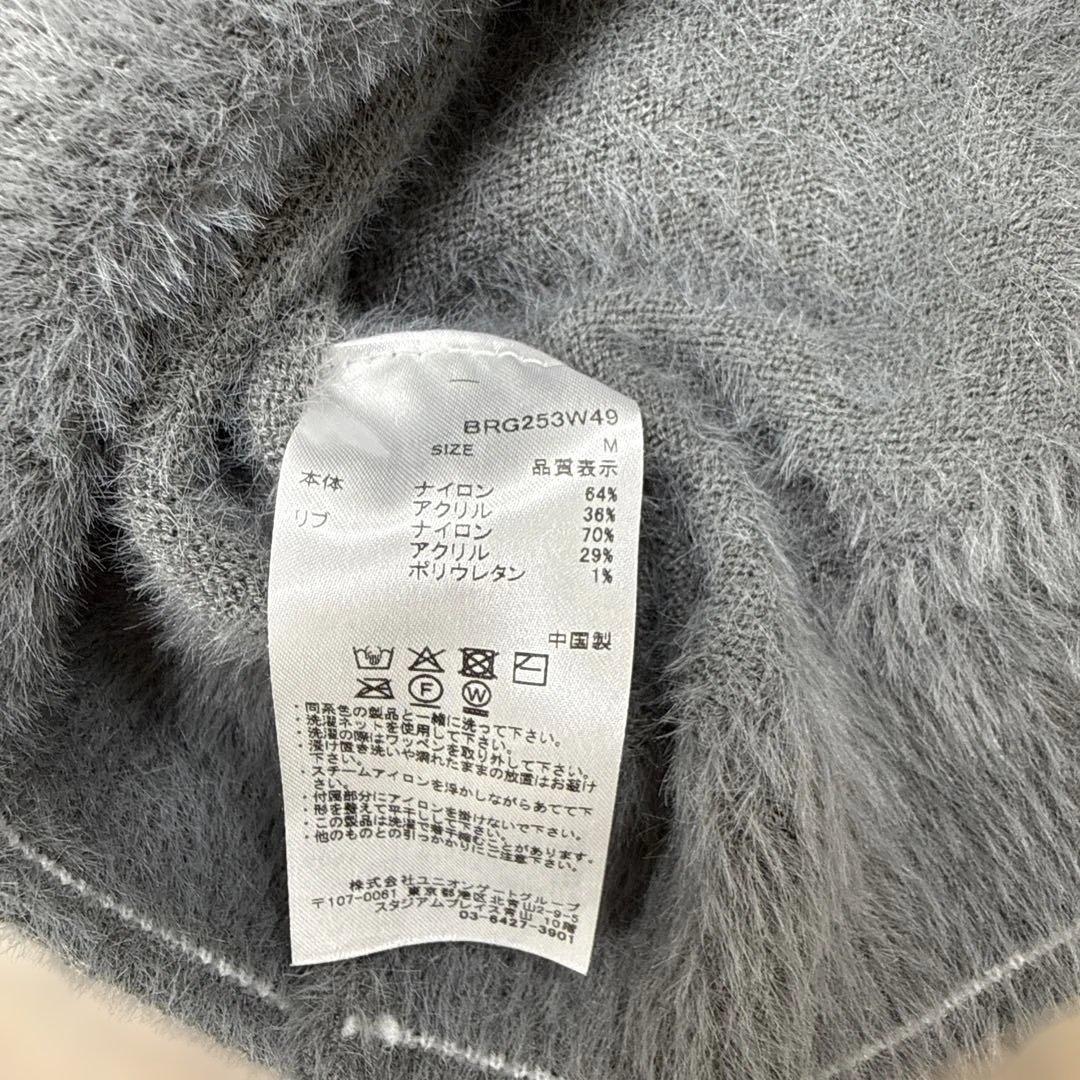 BRIEFING タートルネックセーター グレー