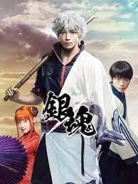 ★☆ Amazon限定 銀魂 ブルーレイ プレミアム・エディション