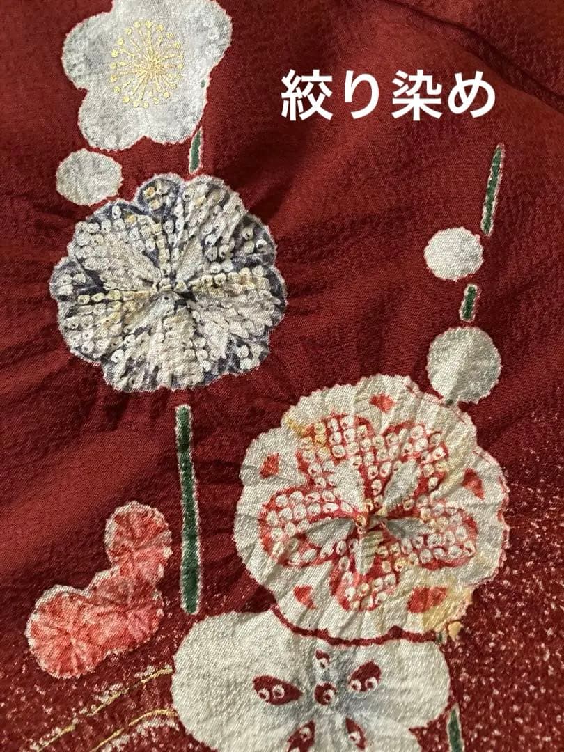 m*9様 美しい　振袖　着物　赤　鳳凰　絞り　15枚目の帯、緑帯締め帯揚げ、襟、