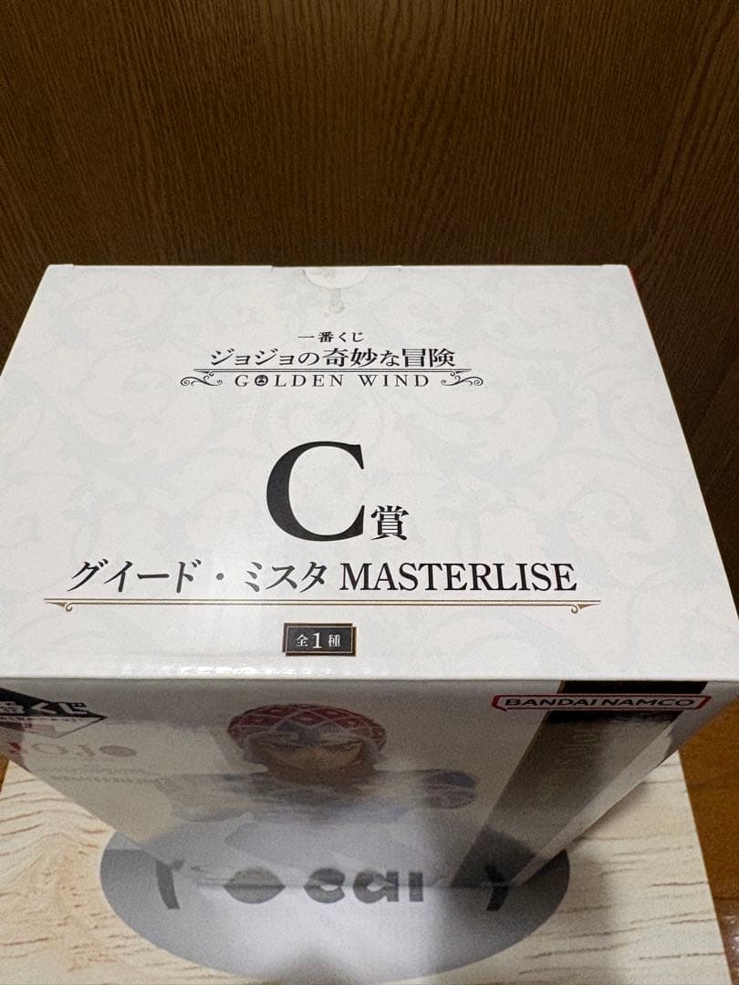 一番くじJOJOC賞 グイード・ミスタMASTERRISE