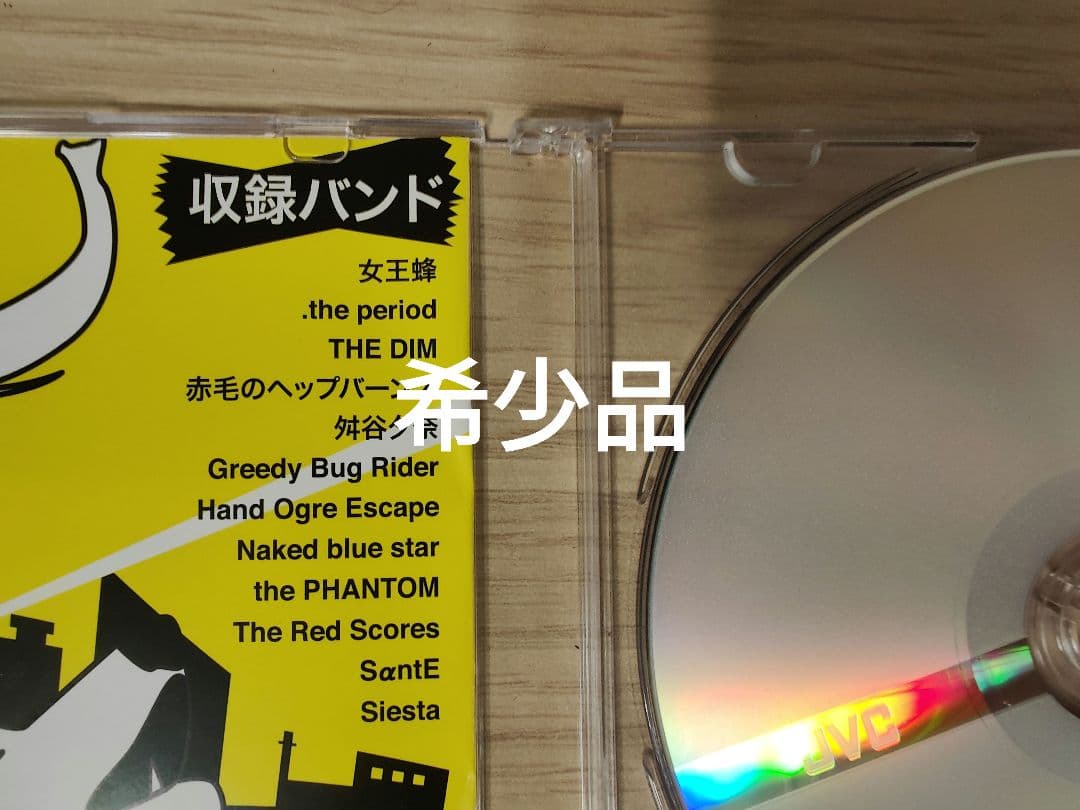 女王蜂 初期 初映像化作品 DVD