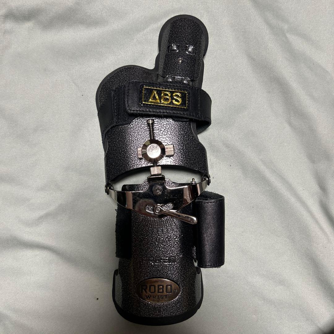 ROBO ボウリング リスタイ ブラック