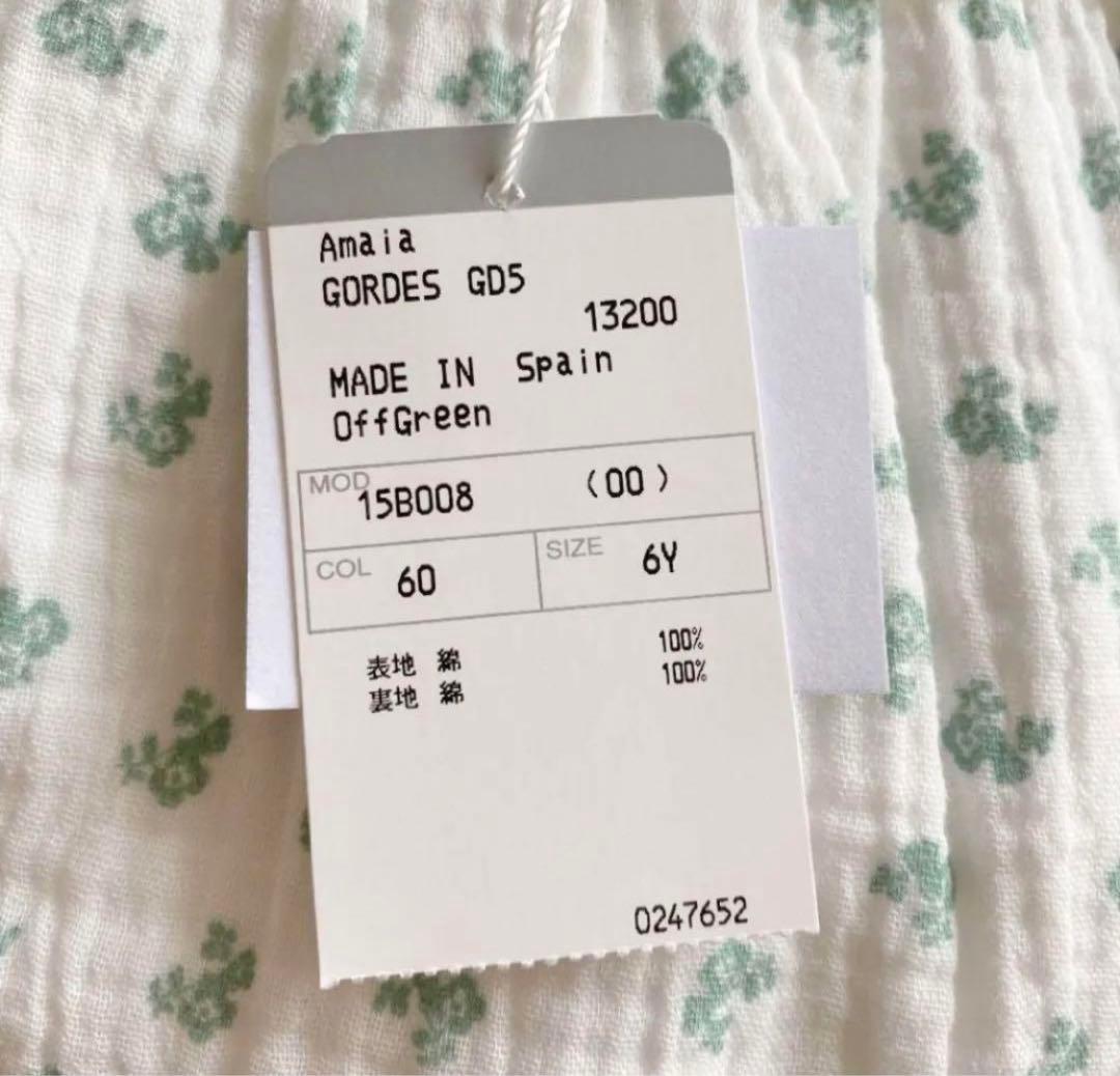 新品タグ付き アマイアキッズ ワンピース 6Y 120cm サンサカエプチ