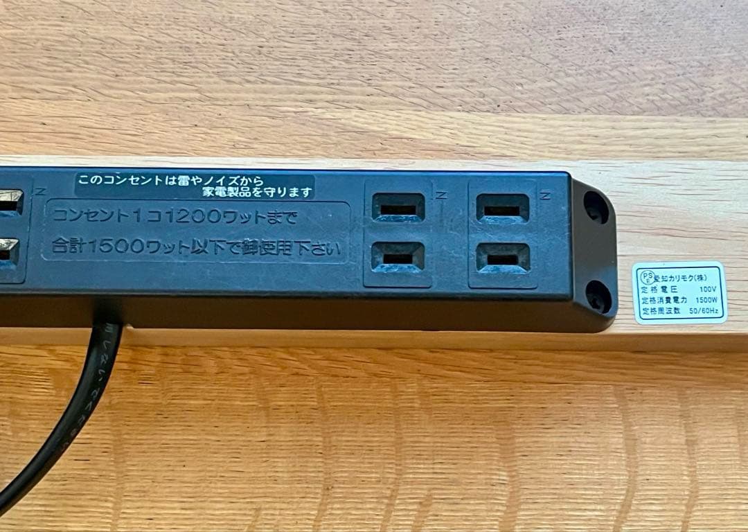 カリモク × ベネッセ 【学習机セット:① 机 】集中できる環境を考えた 学習机