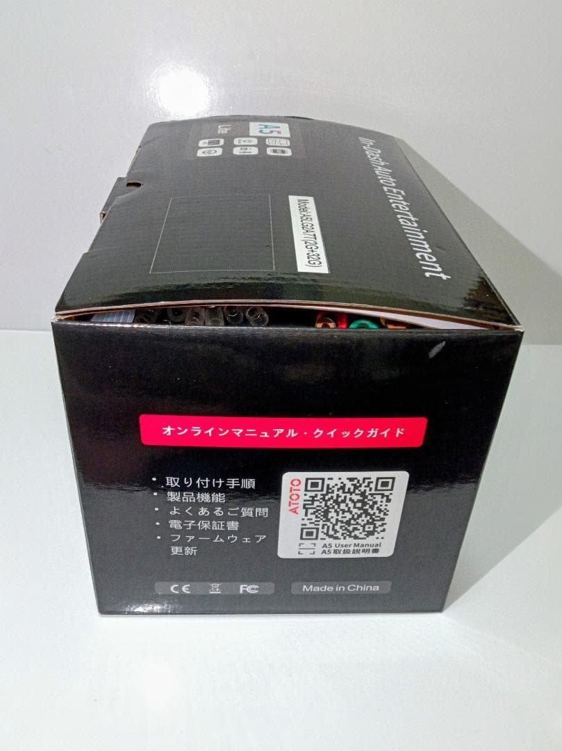 ATOTO ディスプレイオーディオ A5 Lite 7インチ A5LG2A7T