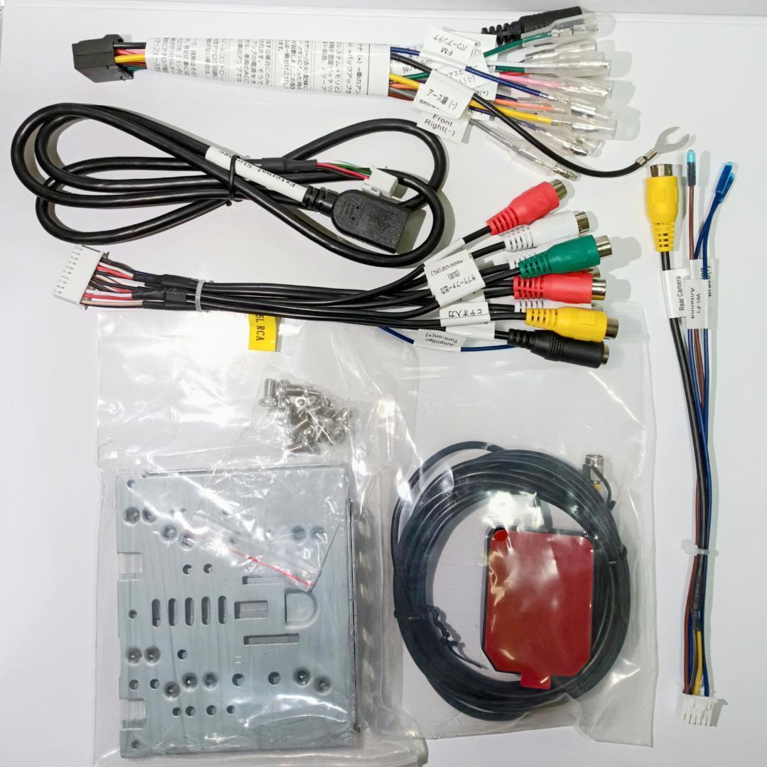 ATOTO ディスプレイオーディオ A5 Lite 7インチ A5LG2A7T