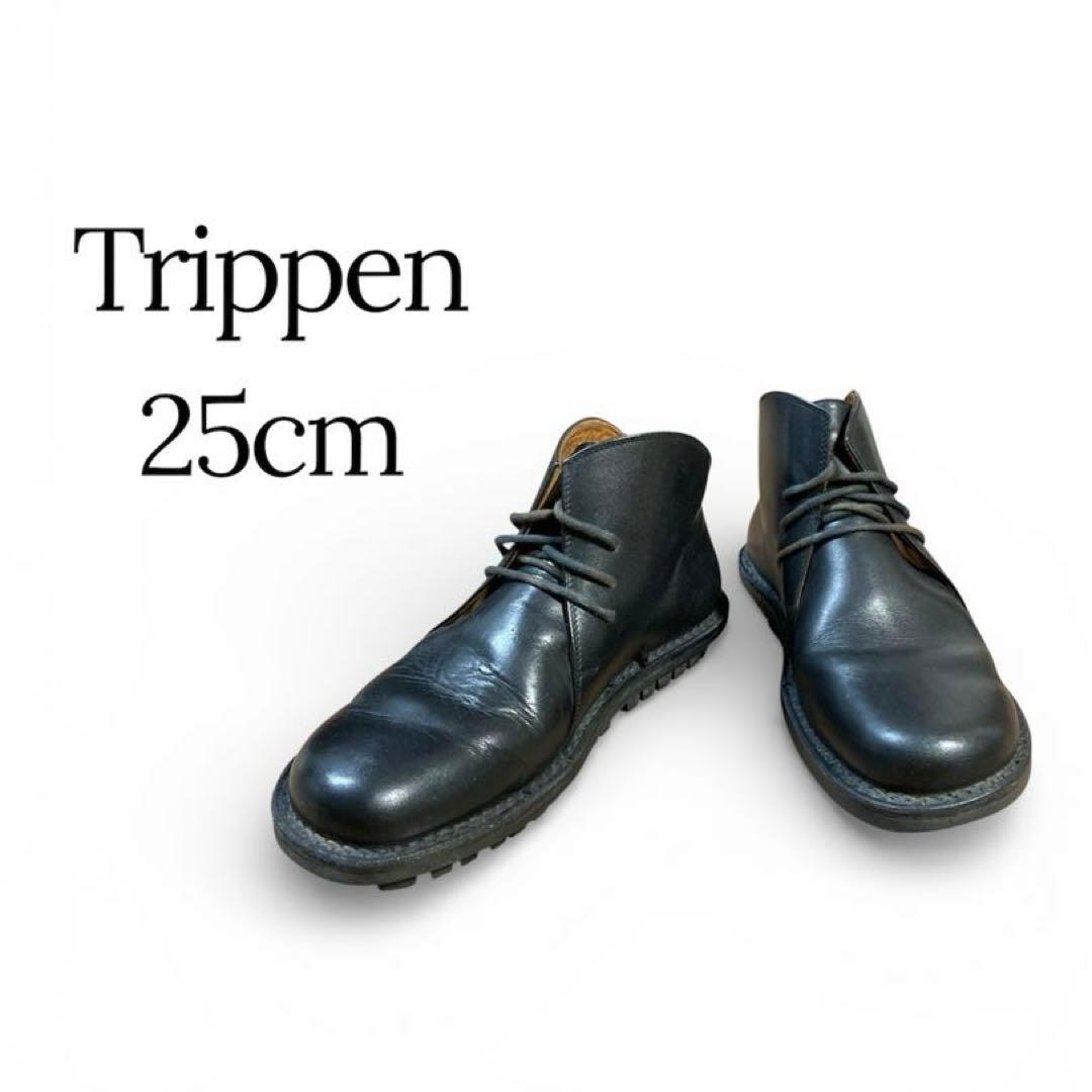 Trippen トリッペン チャッカブーツ kafka カフカ