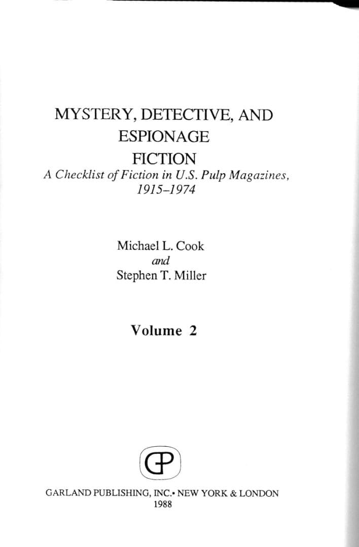 資料価値あり！アメリカのパルプ・マガジンのチェックリスト