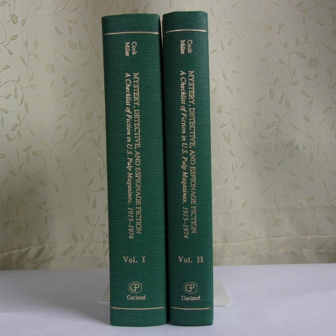 資料価値あり！アメリカのパルプ・マガジンのチェックリスト