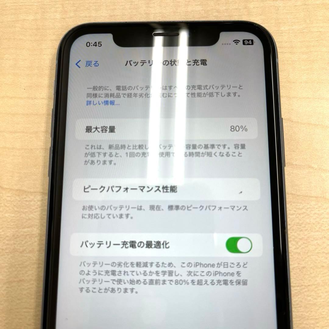 【T】Apple アップル iPhone XR 64GB ブルー スマートフォン