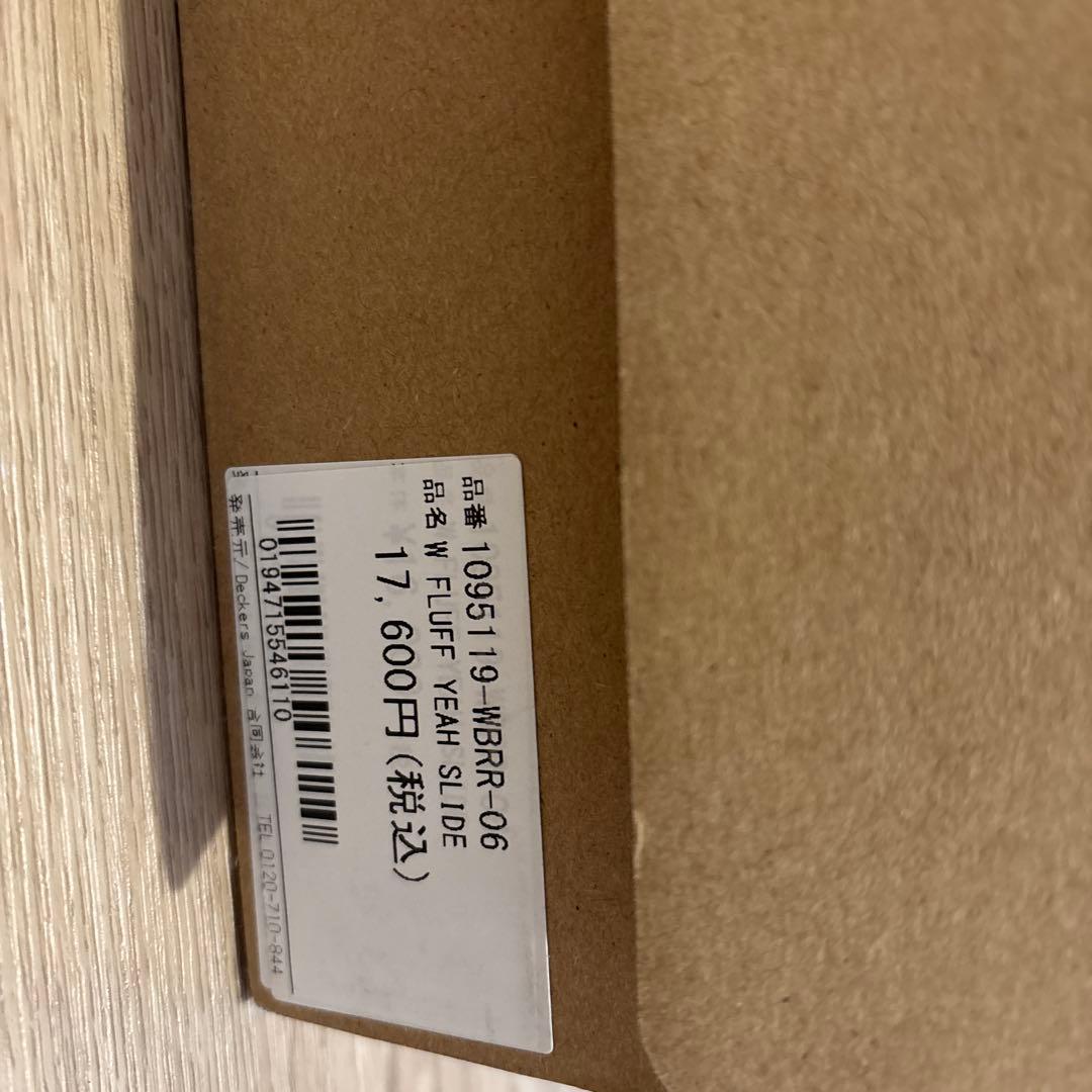 UGG ピンク ファー スリッパ サイズ6