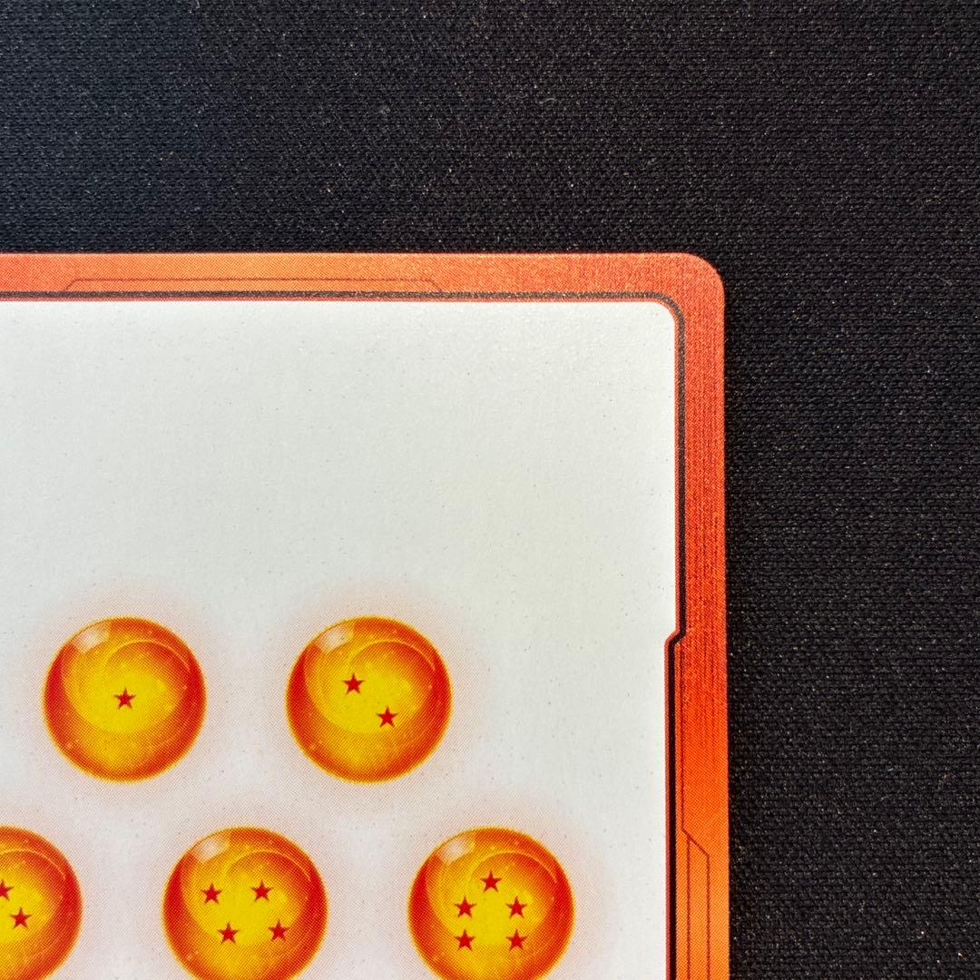 ドラゴンボール　エナジーマーカー　第1巻　E-42 　銀