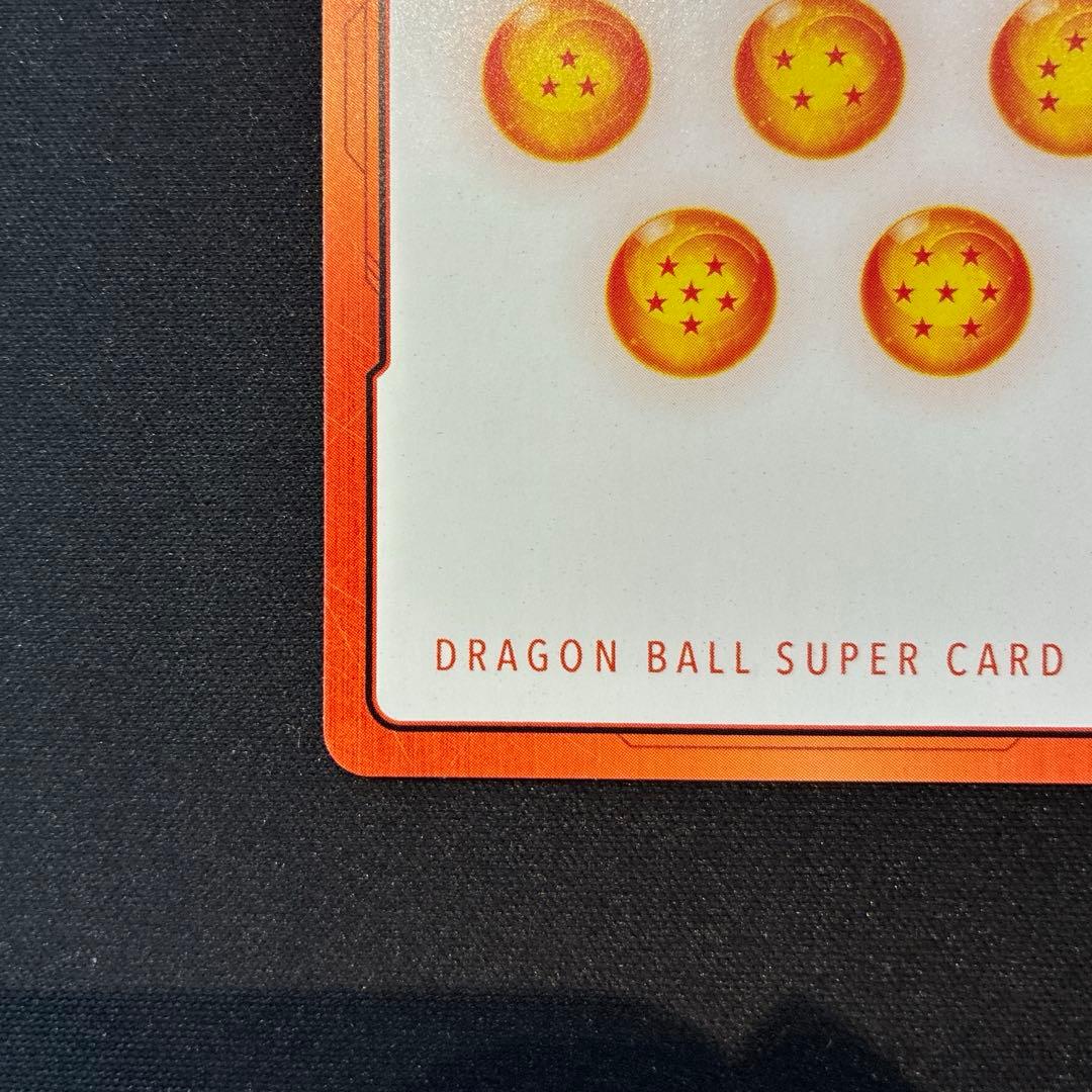 ドラゴンボール　エナジーマーカー　第1巻　E-42 　銀