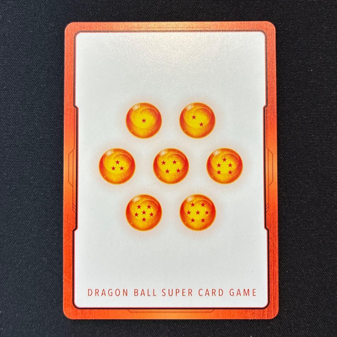 ドラゴンボール　エナジーマーカー　第1巻　E-42 　銀