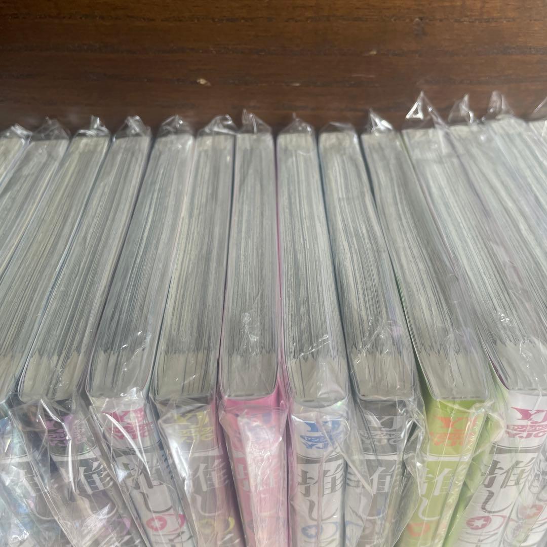 推しの子　全巻初版未開封セット