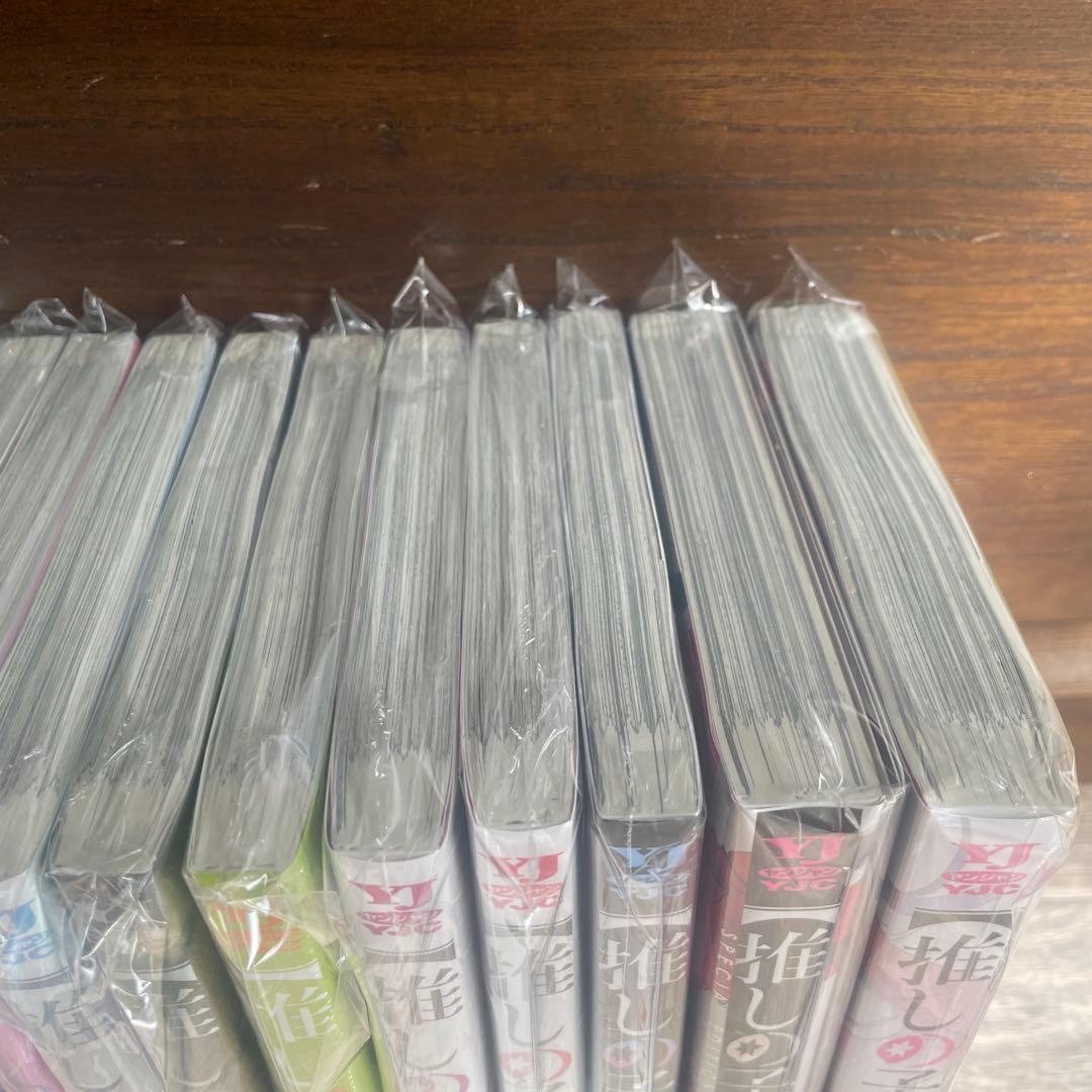 推しの子　全巻初版未開封セット