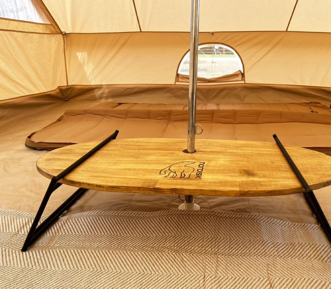 フロアセット ノルディスク ウトガルド13.2 NORDISK テーブル他おまけ