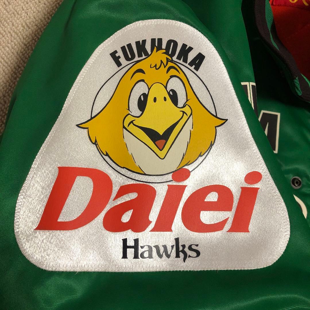 ガ*リ様 【レア】Fukuoka Daiei ジャケット Mサイズ　スタジャン