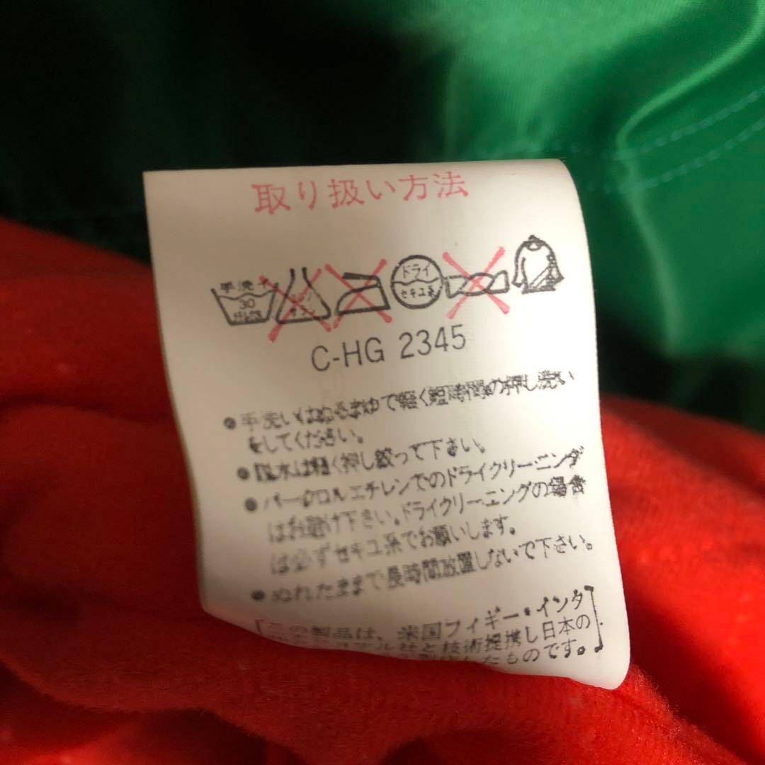 ガ*リ様 【レア】Fukuoka Daiei ジャケット Mサイズ　スタジャン