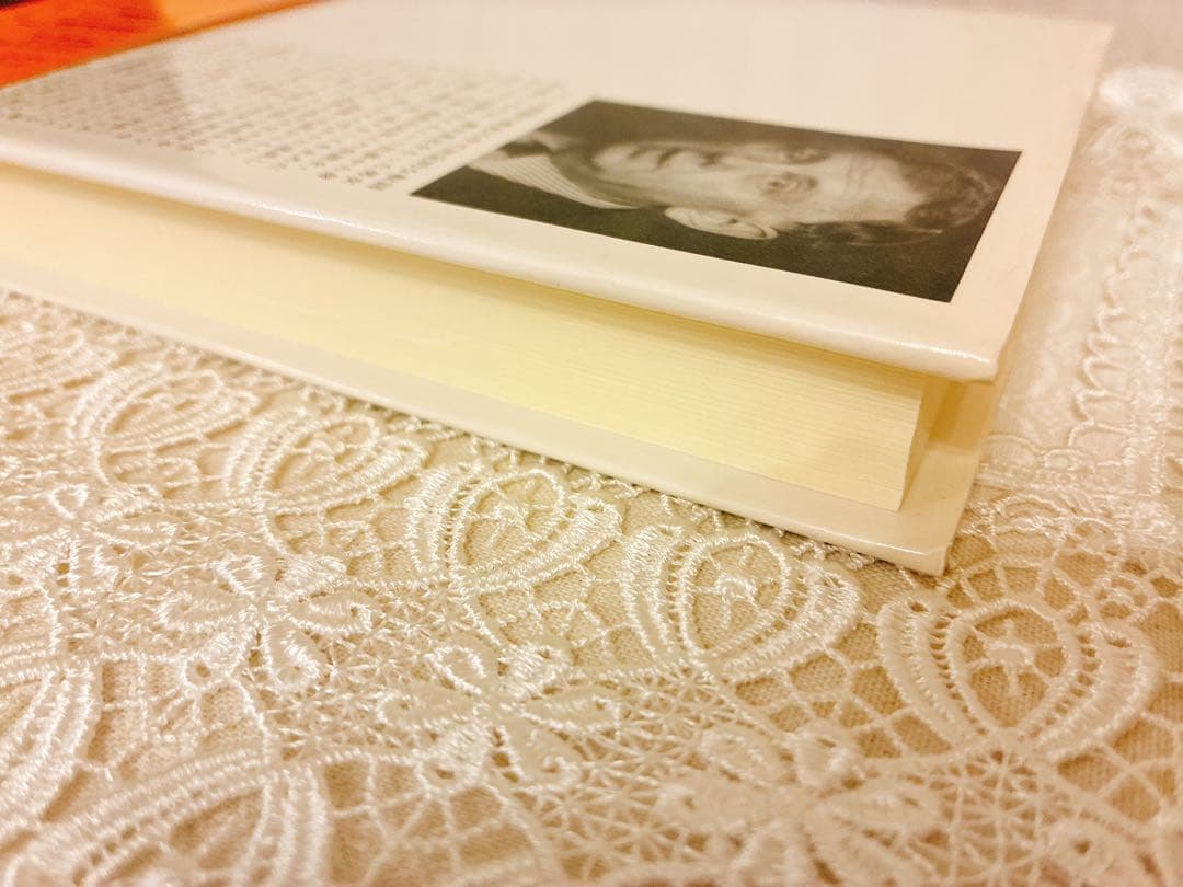 美徳なき時代 アラスデア・マッキンタイア著