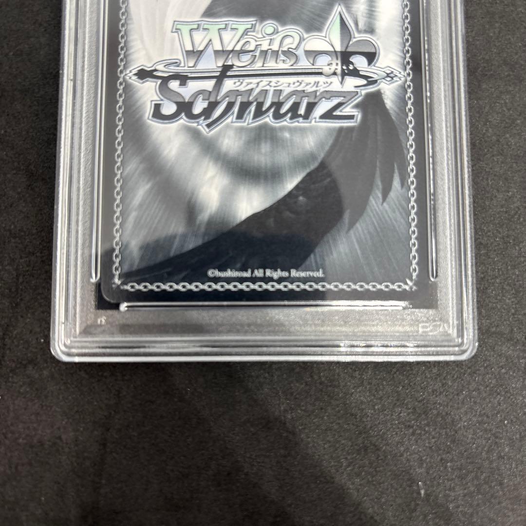 ヴァイス　したたかな街娘　シル　psa10