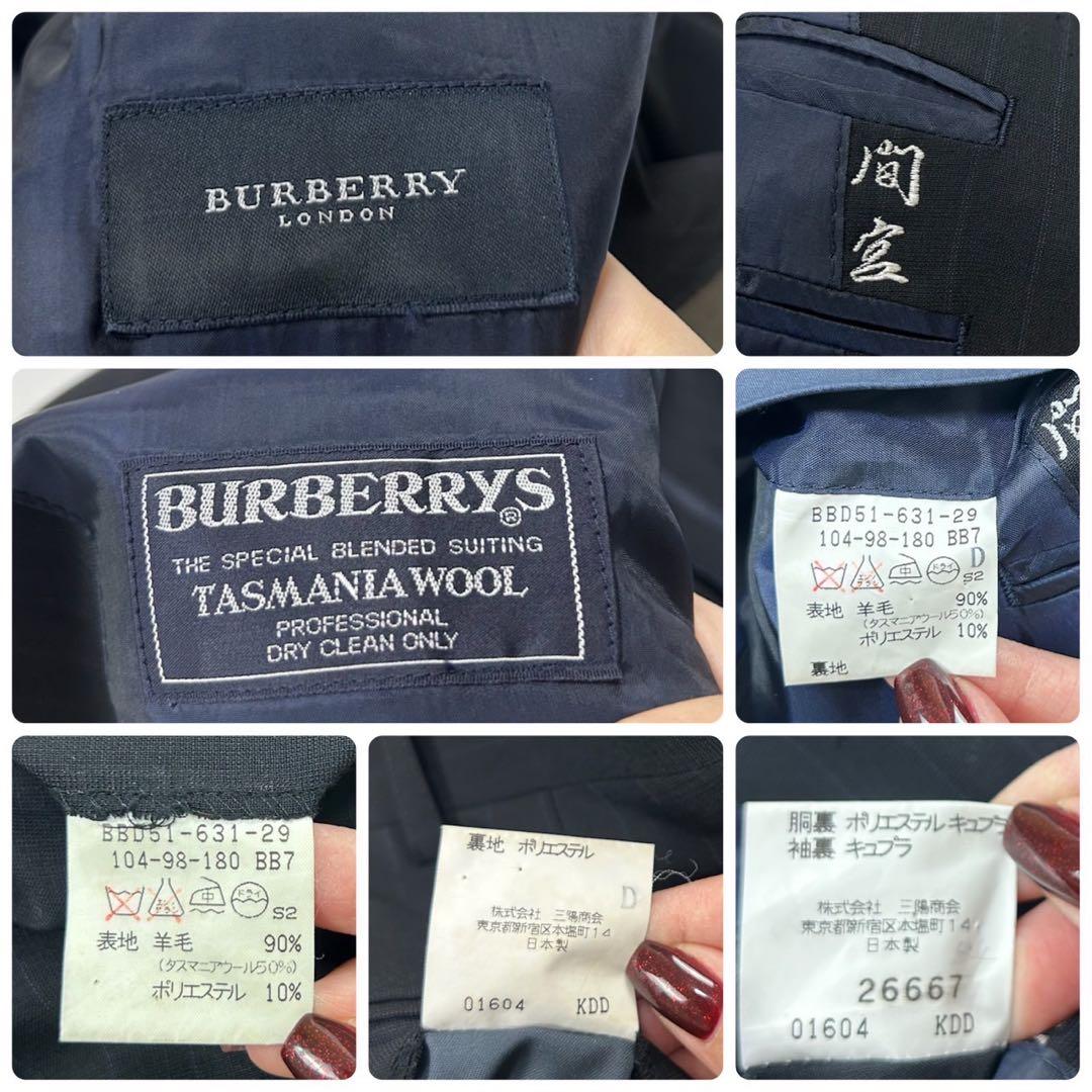 I277 美品 XL バーバリーロンドン スーツ上下 ネイビー メンズ