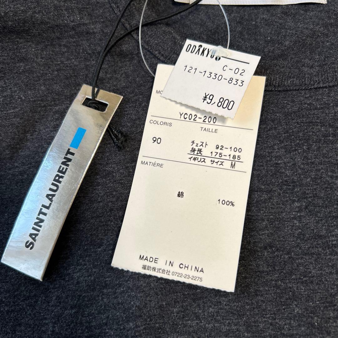 3着まとめセット✨サンローラン SAINT LAURENT カットソー ロゴ