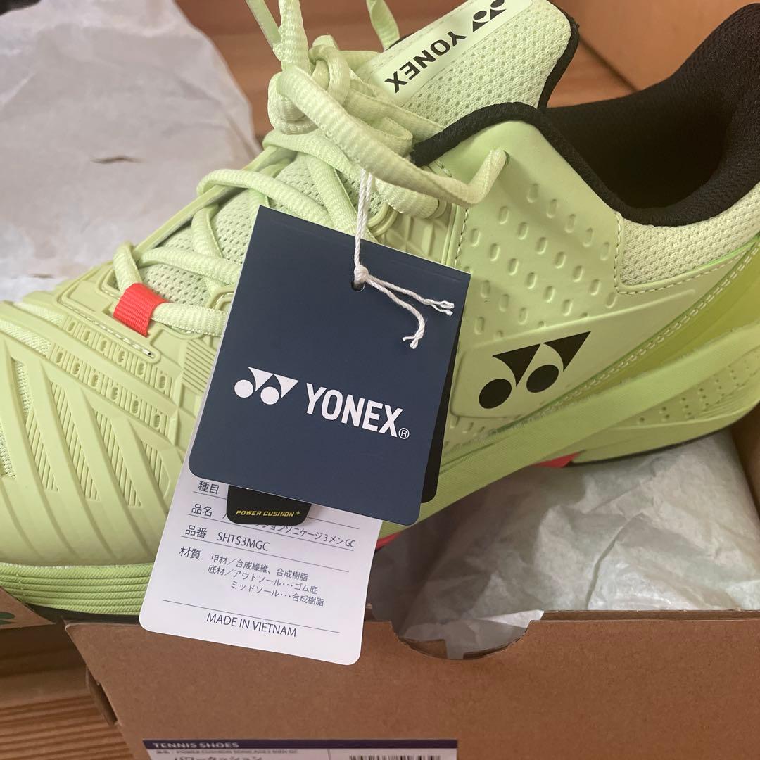 値下げ！お得！パワークッションソニケージ3MGC　サニーライム(644)