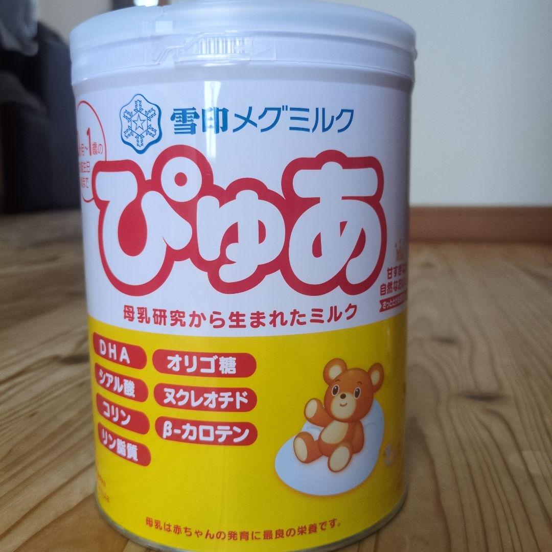 雪印メグミルク ぴゅあ 粉ミルク 820g 5缶